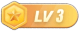 等级-LV3-WEME-微密圈